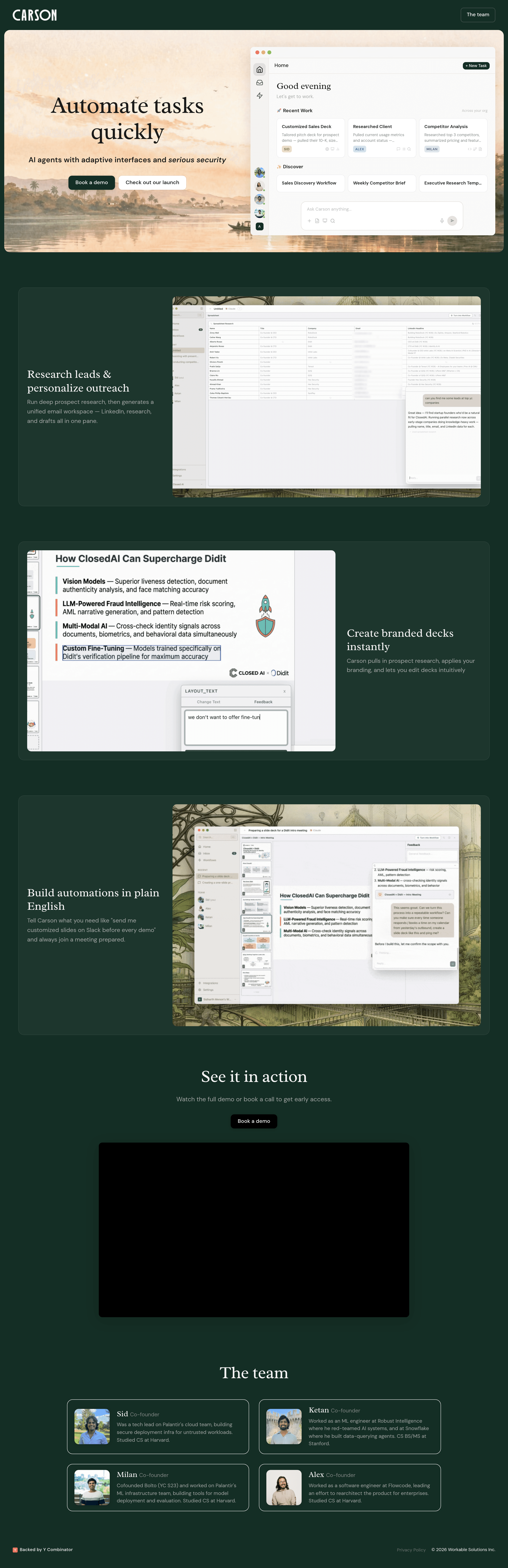Carson landing page screenshot